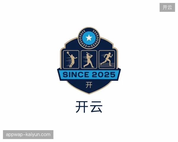 探索开云官方网站